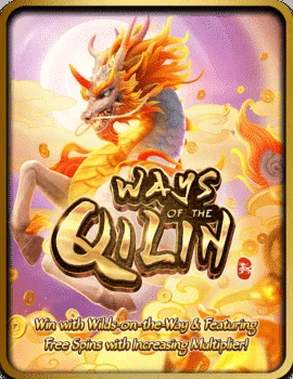 Ways-Of-The-Qilin